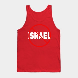 🚫Israel - White - Back Tank Top